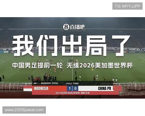 1. 下届世界杯扩军方案详解未来参赛队伍数量将大幅增加