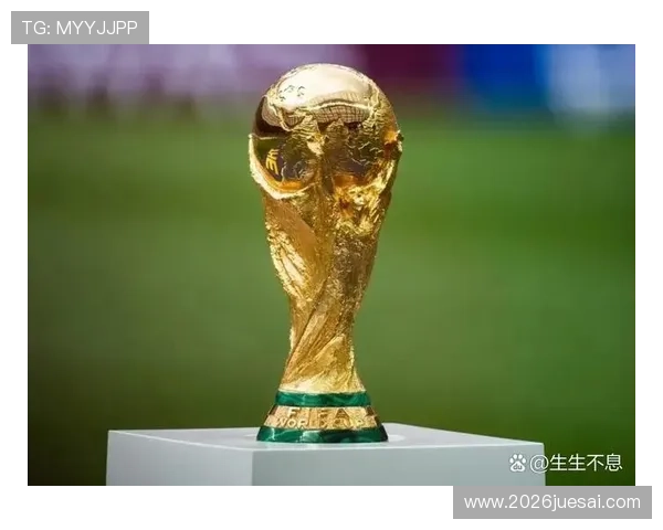 2026年世界杯各大洲分配名额对地区足球发展战略的指导意义