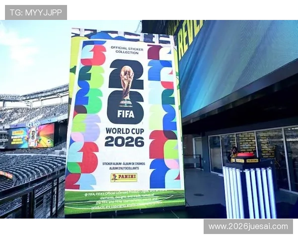 2023年美加墨世界杯分组抽签分档公布全面介绍各档球队的历史战绩与未来挑战