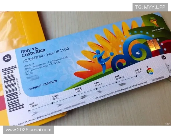 2026年世界杯决赛球票购买常见问题解答与用户实用攻略