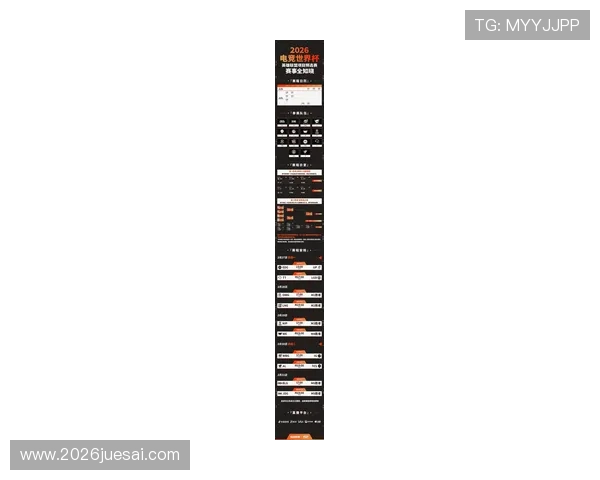 2026年世界杯亚洲区预选赛赛制全攻略，助你了解比赛流程与晋级规则