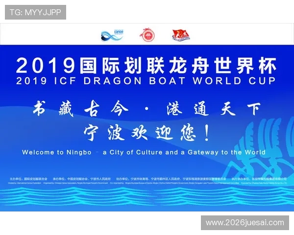 通过世界杯官网首页了解赛事票务信息、购票指南及观赛指南全方位服务用户