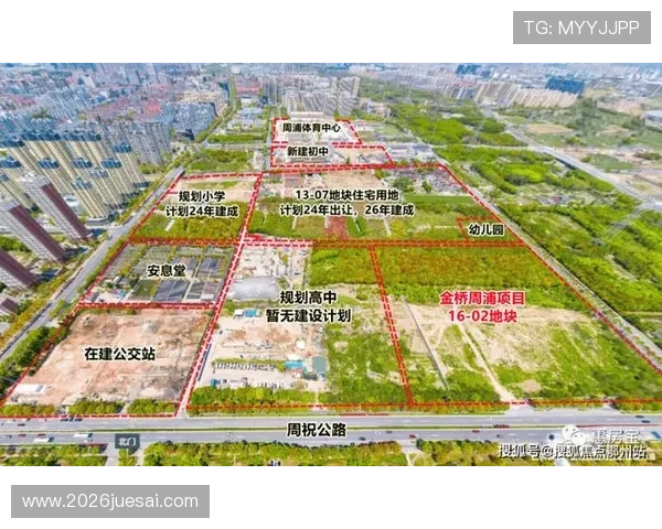 2026年金年会体育官网入口官方渠道及登录流程详细介绍