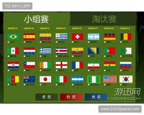 世界杯竞猜投注官网：最新优惠活动与注册福利详细介绍让你轻松赢大奖