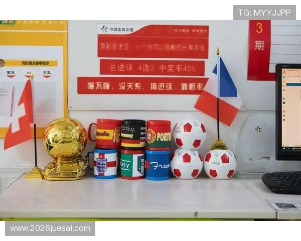 中国体育竞彩网国家正规平台官方授权，保障用户资金安全与合法权益，享受优质购彩体验