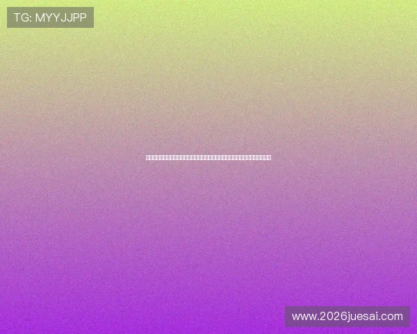 买球体育平台如何保障用户资金安全，专业指南教你识别正规合法的体育博彩平台